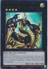 Number 69: Heraldry Crest - Dark Matter Demolition - ALIN-EN046 - Ultra Rare