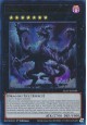 Eclipse, Dragon Ruler of Catastrophes - ALIN-EN048 - Ultra Rare
