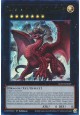 Disaster, Dragon Ruler of All Apocalypses - ALIN-EN049 - Ultra Rare