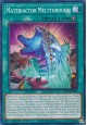 Materiactor Meltthrough - ALIN-EN063 - Common