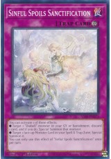 Sinful Spoils Sanctification - ALIN-EN073 - Common