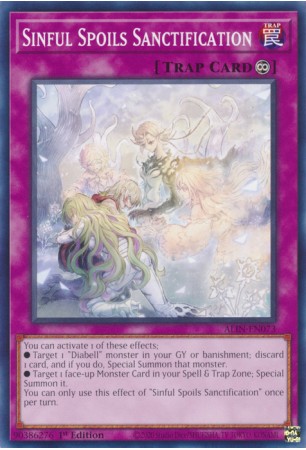 Sinful Spoils Sanctification - ALIN-EN073 - Common