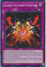 Eldlixir of the Glorious Golden Land - ALIN-EN077 - Super Rare