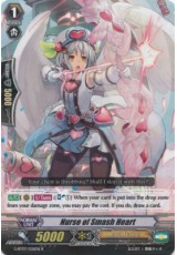 Nurse of Smash Heart - G-BT07/026EN - R