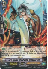 Flame Wind Lion, Wonder Ezel - G-BT07/028EN - R