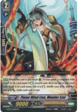 Flame Wind Lion, Wonder Ezel - G-BT07/028EN - R