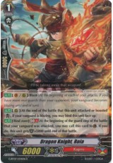 Dragon Knight, Roia - G-BT07/034EN - R