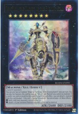 Dingirsu, the Orcust of the Evening Star - BLMM-EN090 - Ultra Rare