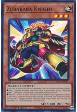 Zubababa Knight - DUAD-EN001 - Super Rare