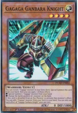 Gagaga Ganbara Knight - DUAD-EN002 - Super Rare