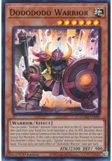 Dodododo Warrior - DUAD-EN004 - Ultra Rare
