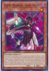 Super Quantal Fairy Zetan - DUAD-EN024 - Common
