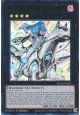 Argostars - Adventurous Arion - DUAD-EN045 - Ultra Rare