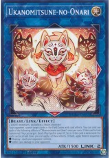 Ukanomitsune-no-Onari - DUAD-EN051 - Common