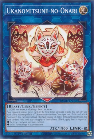 Ukanomitsune-no-Onari - DUAD-EN051 - Common