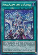 Artmage Academic Arcane Arts Acropolis - DUAD-EN054 - Secret Rare