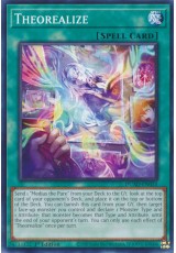Theorealize - DUAD-EN055 - Common
