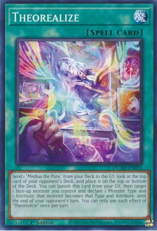 Theorealize - DUAD-EN055 - Common