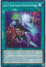 Layer 19 "Sudden Incursion! Super Quantum Black!!" - DUAD-EN068 - Common