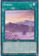 Spring - DUAD-EN073 - Common