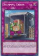 Shipping Error - DUAD-EN079 - Common