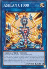 ASHLAN U1000 - DUAD-EN085 - Common