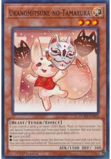 Ukanomitsune-no-Tamayura - DUAD-EN098 - Common