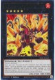 Number 61: Volcasaurus - JUSH-EN043 - Rare