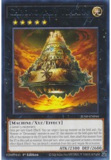 Chronomaly Vimana - JUSH-EN044 - Rare
