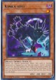 Kinka-byo - JUSH-EN049 - Rare