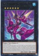 CXyz N.As.Ch. Knight - JUSH-EN060 - Rare