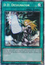 D.D. Designator - MP25-EN020 - Starlight Rare