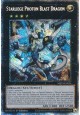Starliege Photon Blast Dragon - MP25-EN034 - Starlight Rare