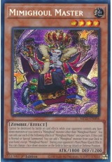 Mimighoul Master - MP25-EN096 - Prismatic Secret Rare