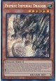 Primite Imperial Dragon - MP25-EN099 - Prismatic Secret Rare