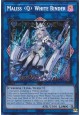 Maliss Q White Binder - MP25-EN126 - Prismatic Secret Rare