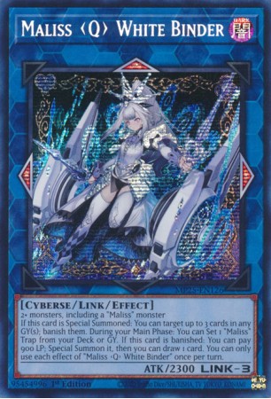 Maliss Q White Binder - MP25-EN126 - Prismatic Secret Rare