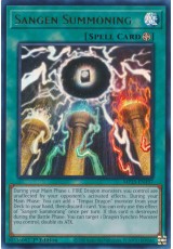 Sangen Summoning - MP25-EN197 - Ultra Rare