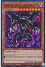 Dark End Evaporation Dragon - MP25-EN212 - Ultra Rare