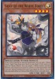 Silvy of the White Forest - MP25-EN214 - Ultra Rare