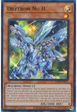 Drytron Nu II - MP25-EN217 - Ultra Rare
