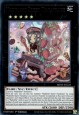 Madolche Queen Tiarafraise - MP25-EN222 - Ultra Rare