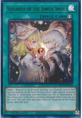Susurrus of the Sinful Spoils - MP25-EN228 - Ultra Rare