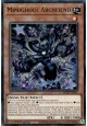 Mimighoul Archfiend - MP25-EN237 - Ultra Rare