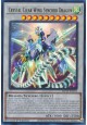 Crystal Clear Wing Synchro Dragon - MP25-EN276 - Ultra Rare