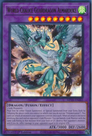 World Chalice Guardragon Almarduke - MP25-EN285 - Ultra Rare
