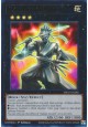 Gallant Granite - MP25-EN286 - Ultra Rare