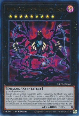 Number 95: Galaxy-Eyes Dark Matter Dragon - MP25-EN300 - Ultra Rare