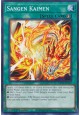Sangen Kaimen - MP25-EN359 - Common