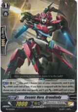 Cosmic Hero, Grandlady - PR/0252EN - PR